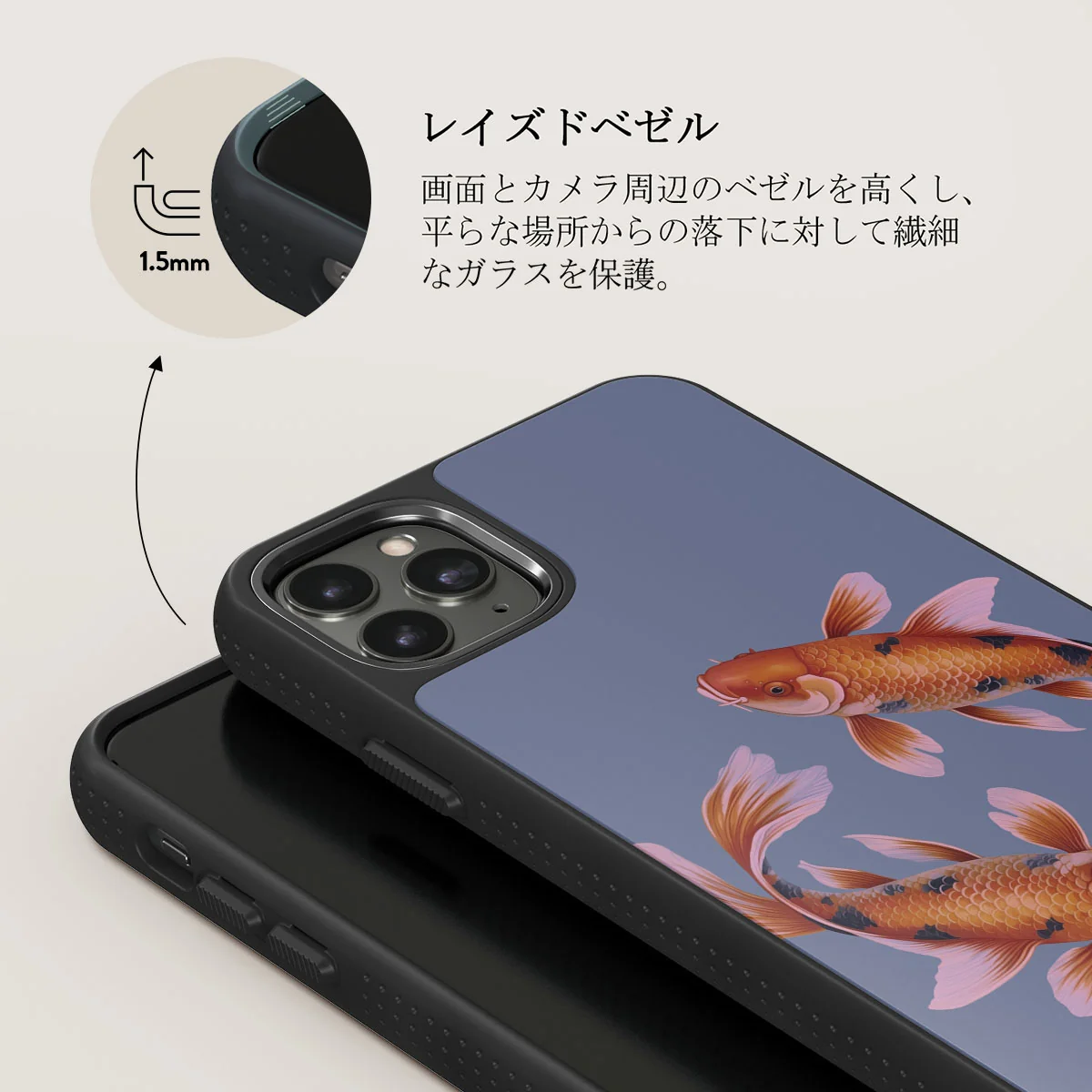 Zen - iPhone 11 Pro Max ケース
