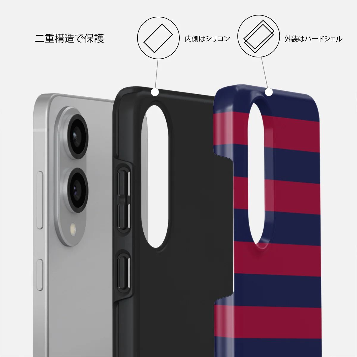 Game Changer - Samsung Galaxy S25 Edge ケース