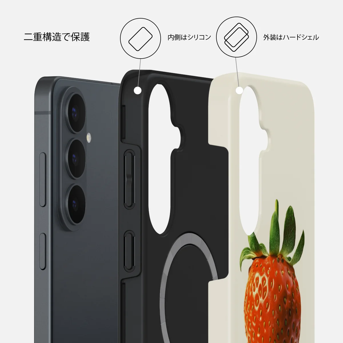 Juicy - Samsung Galaxy S26 FE ケース