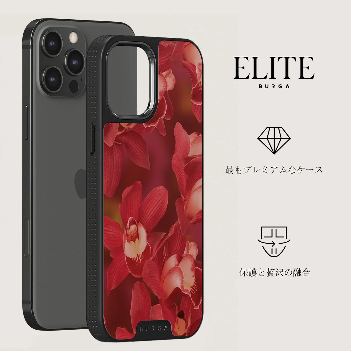 Goddess Energy - iPhone 12 Pro ケース