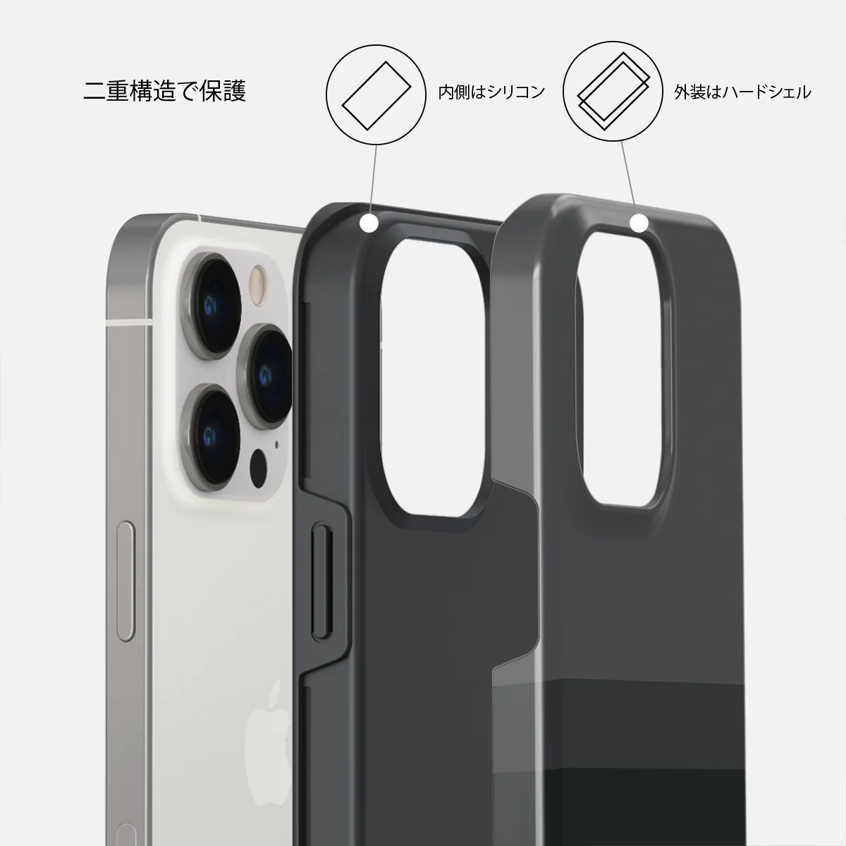 Monotone - iPhone 13 Pro Max ケース