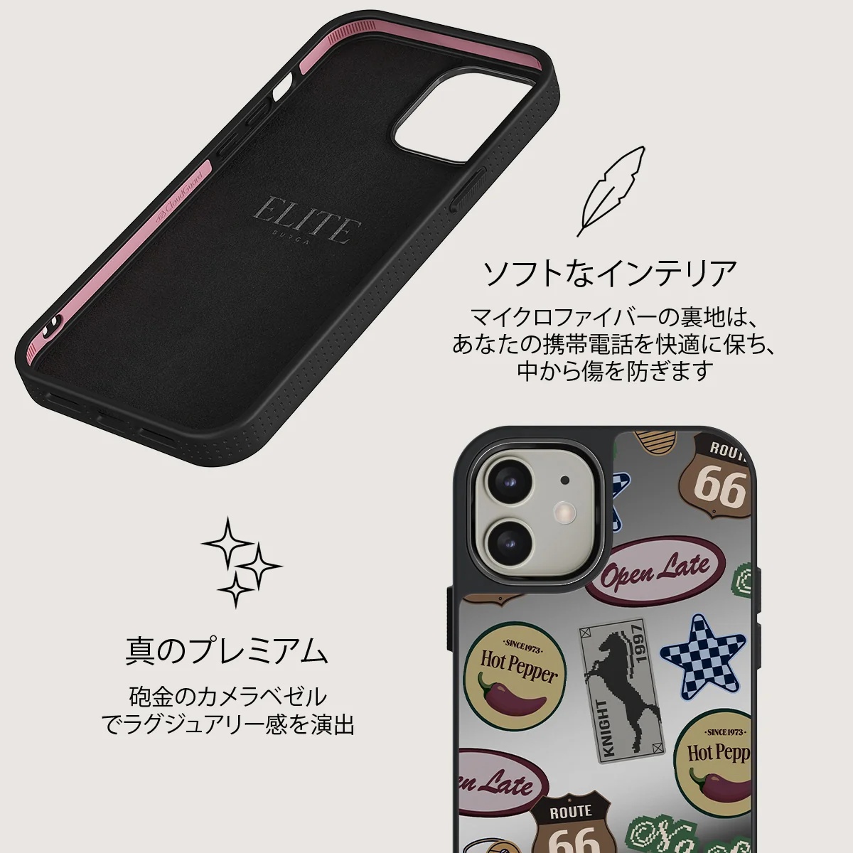 Open Late - iPhone 12 ケース
