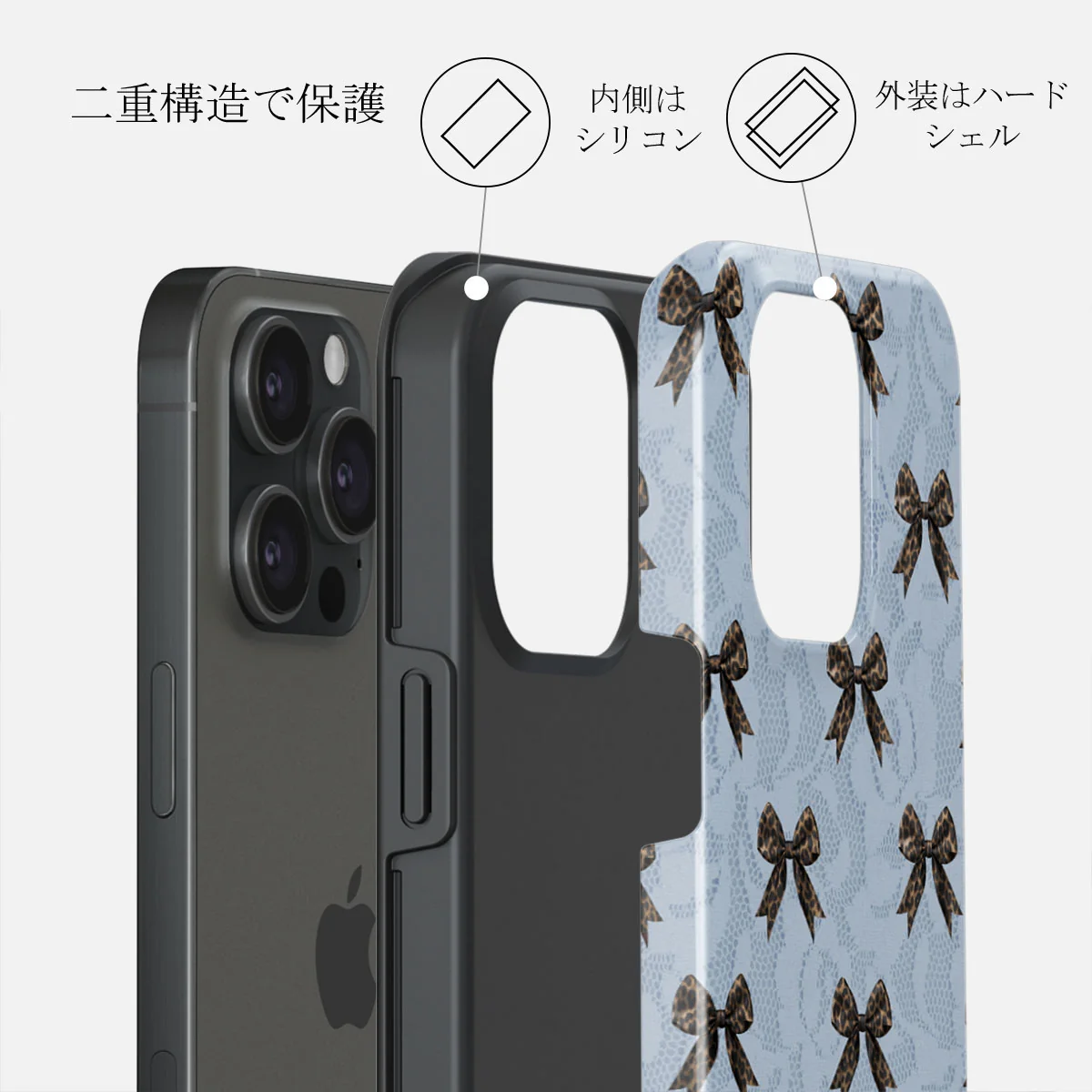 Fashionista - iPhone 15 Pro Case