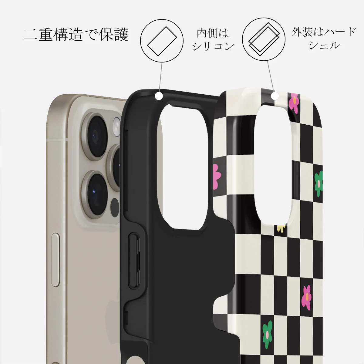Lunch Break - iPhone 16 Pro Max ケース