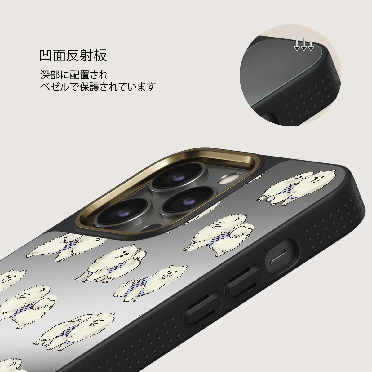 Snooze - iPhone 12 Pro ケース