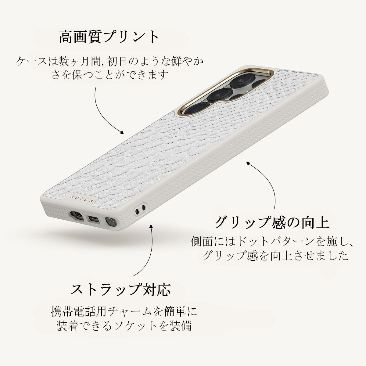 Glacial Desert - Samsung Galaxy S25 Ultra ケース