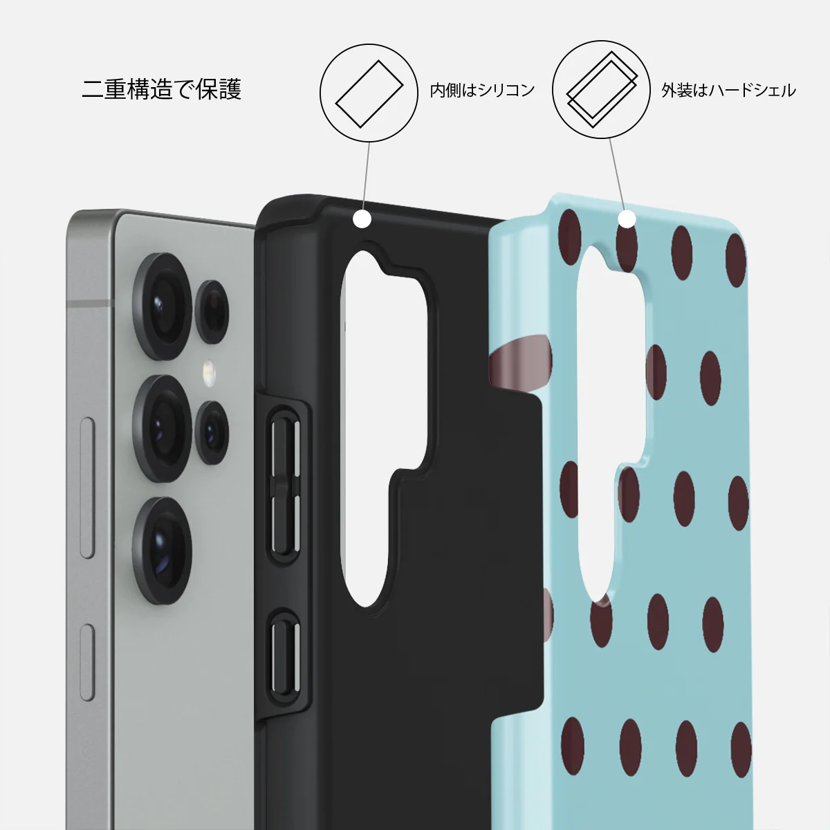 Aqua Mocha - Samsung Galaxy S25 Ultra ケース