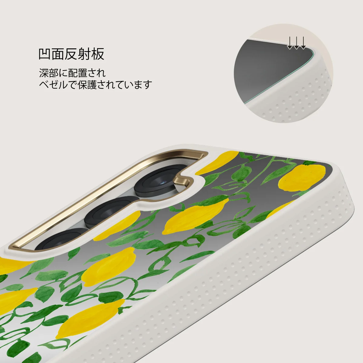 Capri - Samsung Galaxy S25 ケース