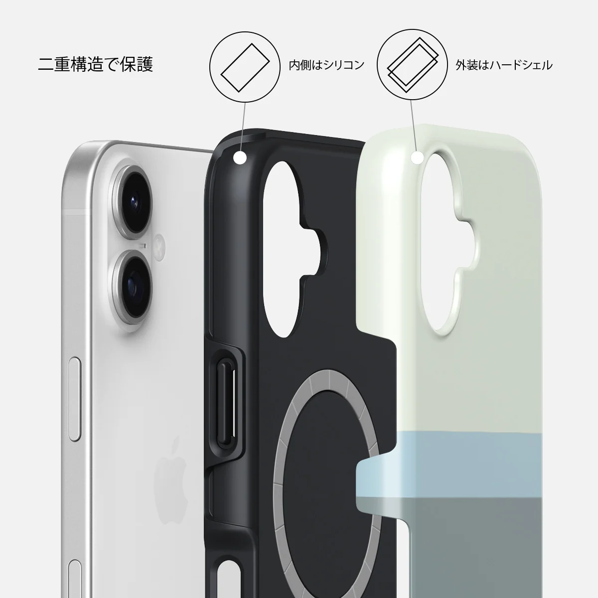 Cloudbreak - iPhone 17 ケース