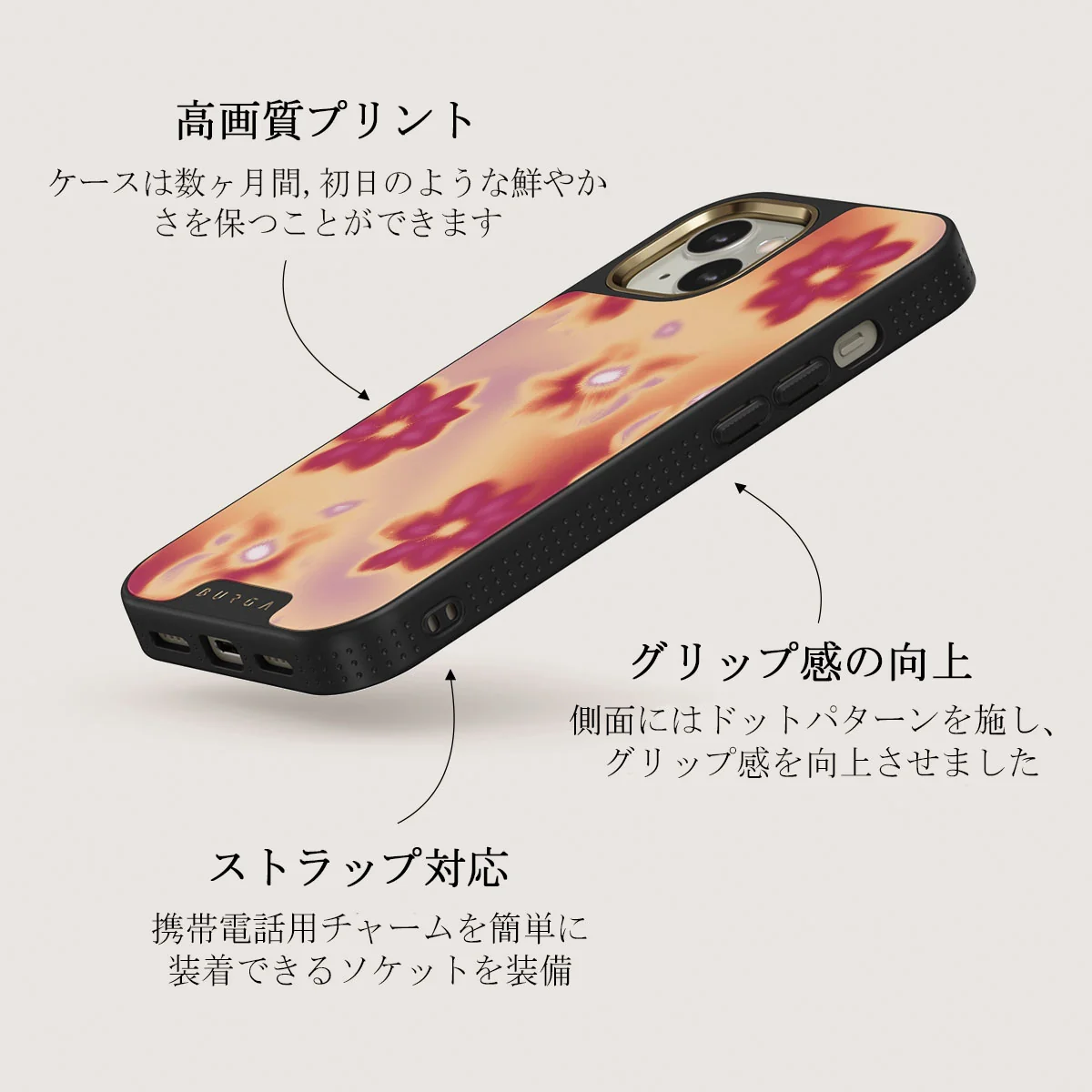 Divine - iPhone 13 ケース