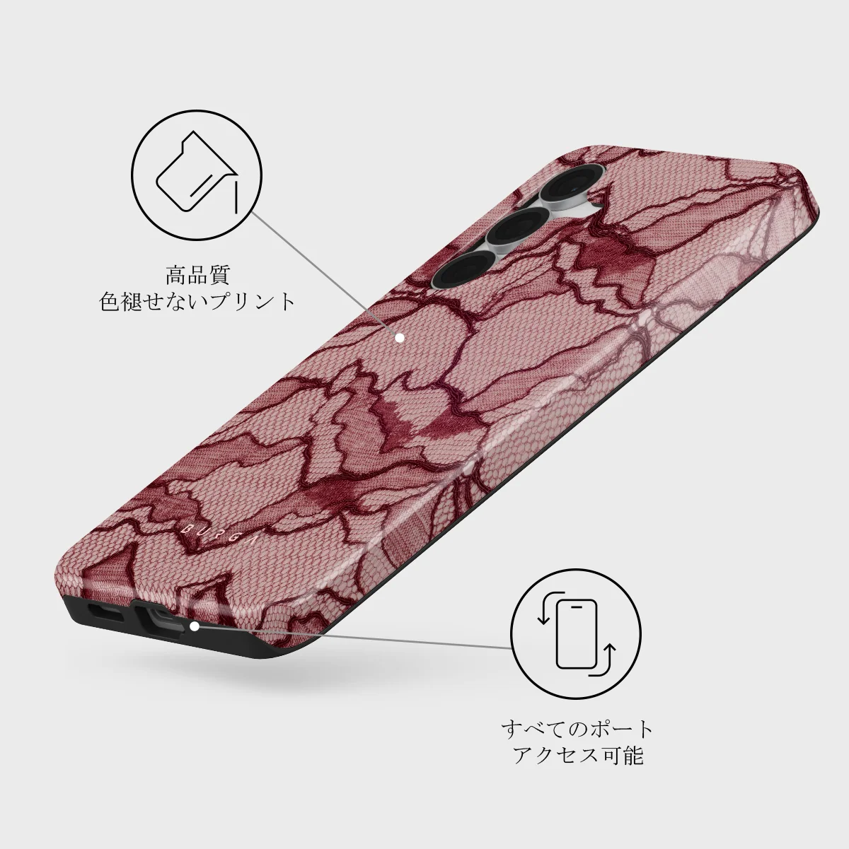 Office Siren - Samsung Galaxy S25 FE Case