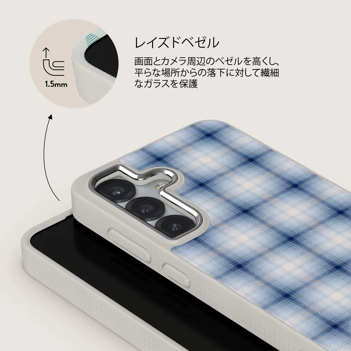 Early Bird - Samsung Galaxy S25 ケース