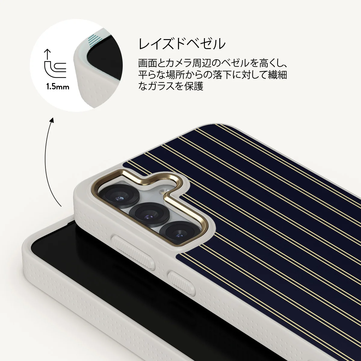 Free Fall - Samsung Galaxy S25 Plus ケース