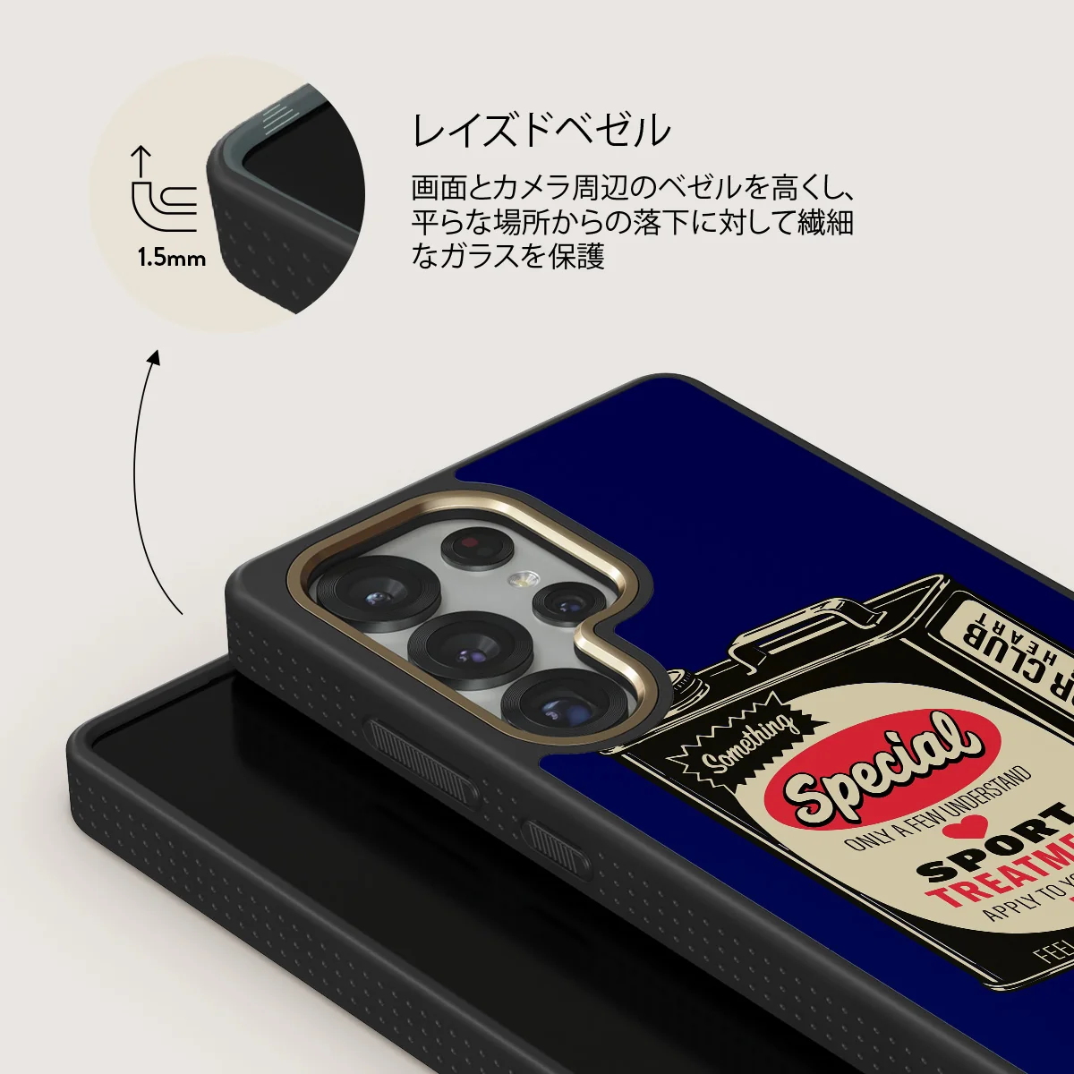 Fuel - Samsung Galaxy S25 Ultra ケース