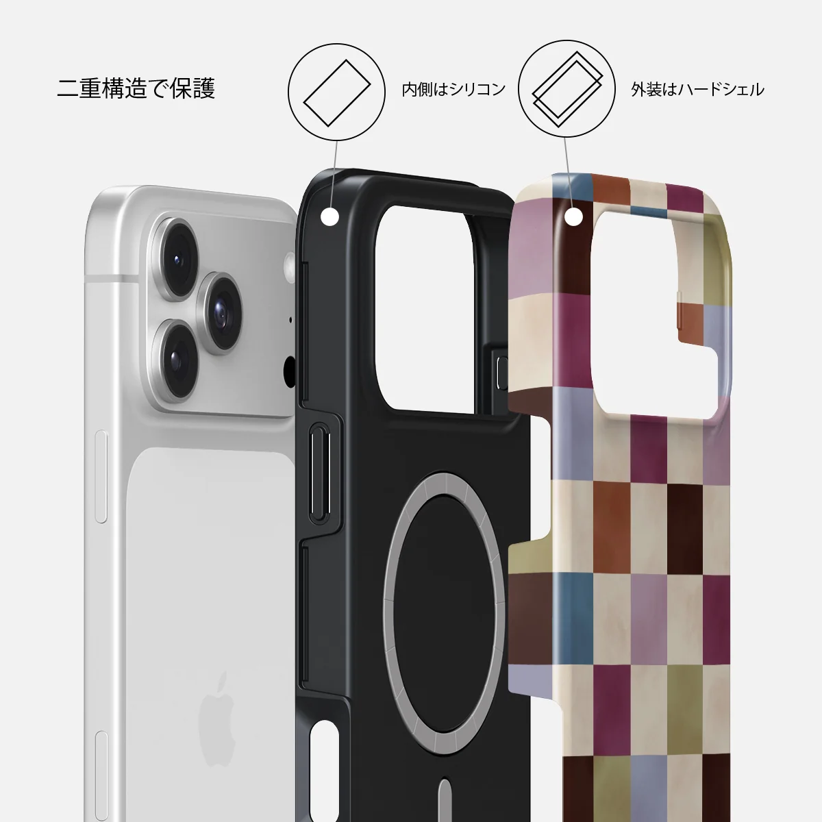 Assorted - iPhone 18 Pro ケース