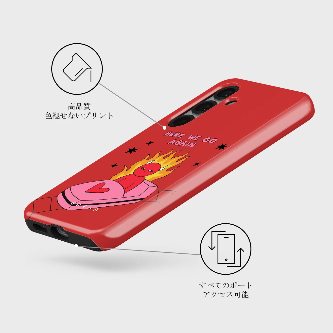 Buckle Up - Samsung Galaxy S25 Plus ケース