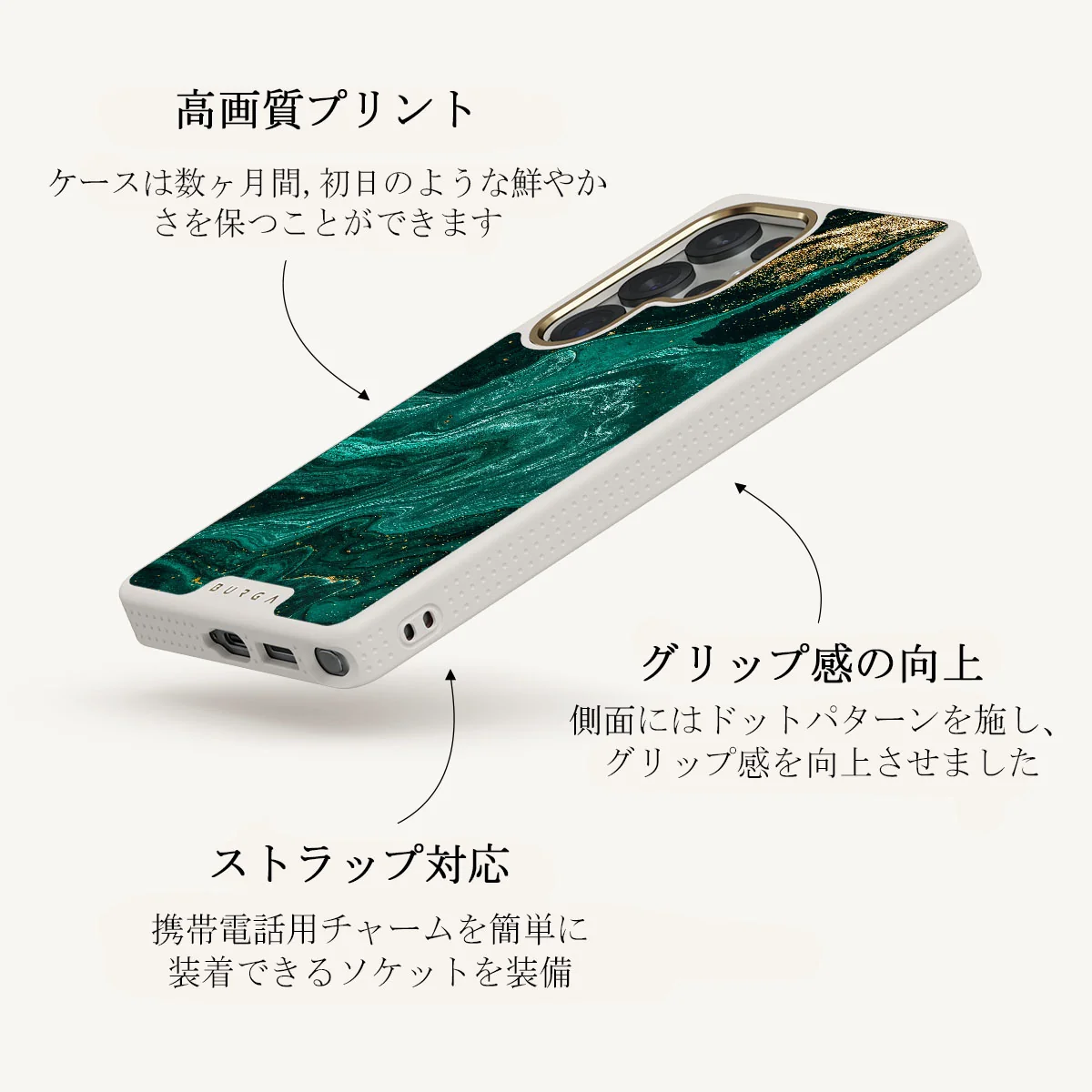 Emerald Pool - Samsung Galaxy S25 Ultra ケース