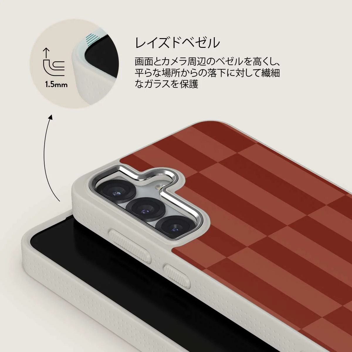 On Read - Samsung Galaxy S25 Plus ケース