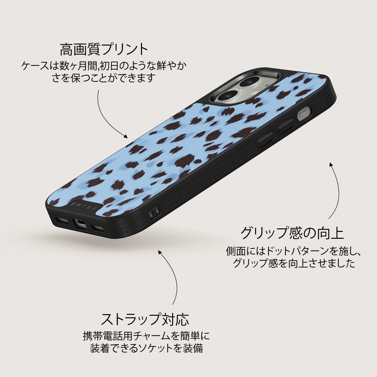 Barely Awake - iPhone 12 ケース