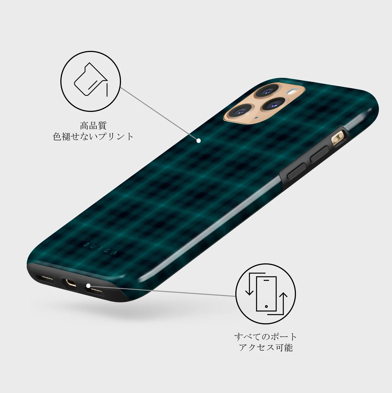 Midnight Pine - iPhone 11 Pro ケース