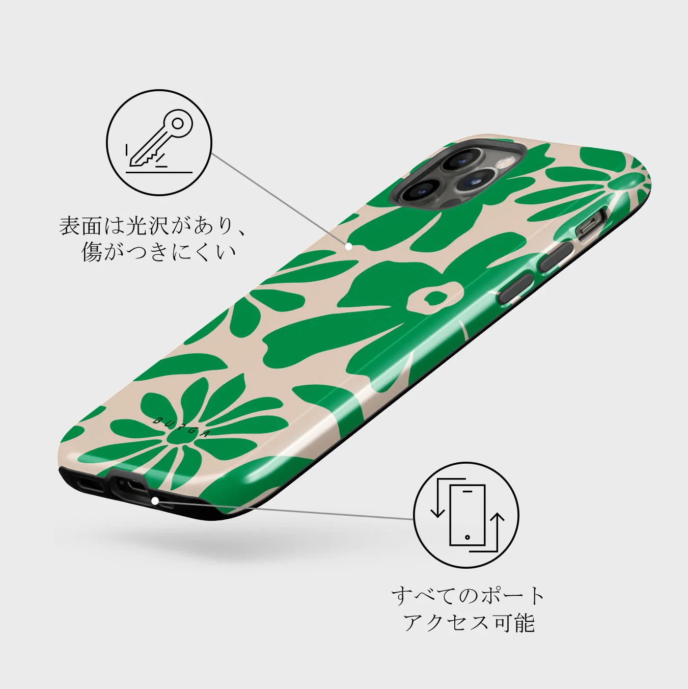Margarita - iPhone 12 Pro ケース