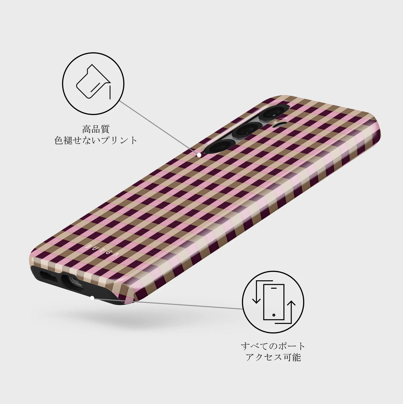 Clocked Out - Samsung Galaxy S25 Plus ケース
