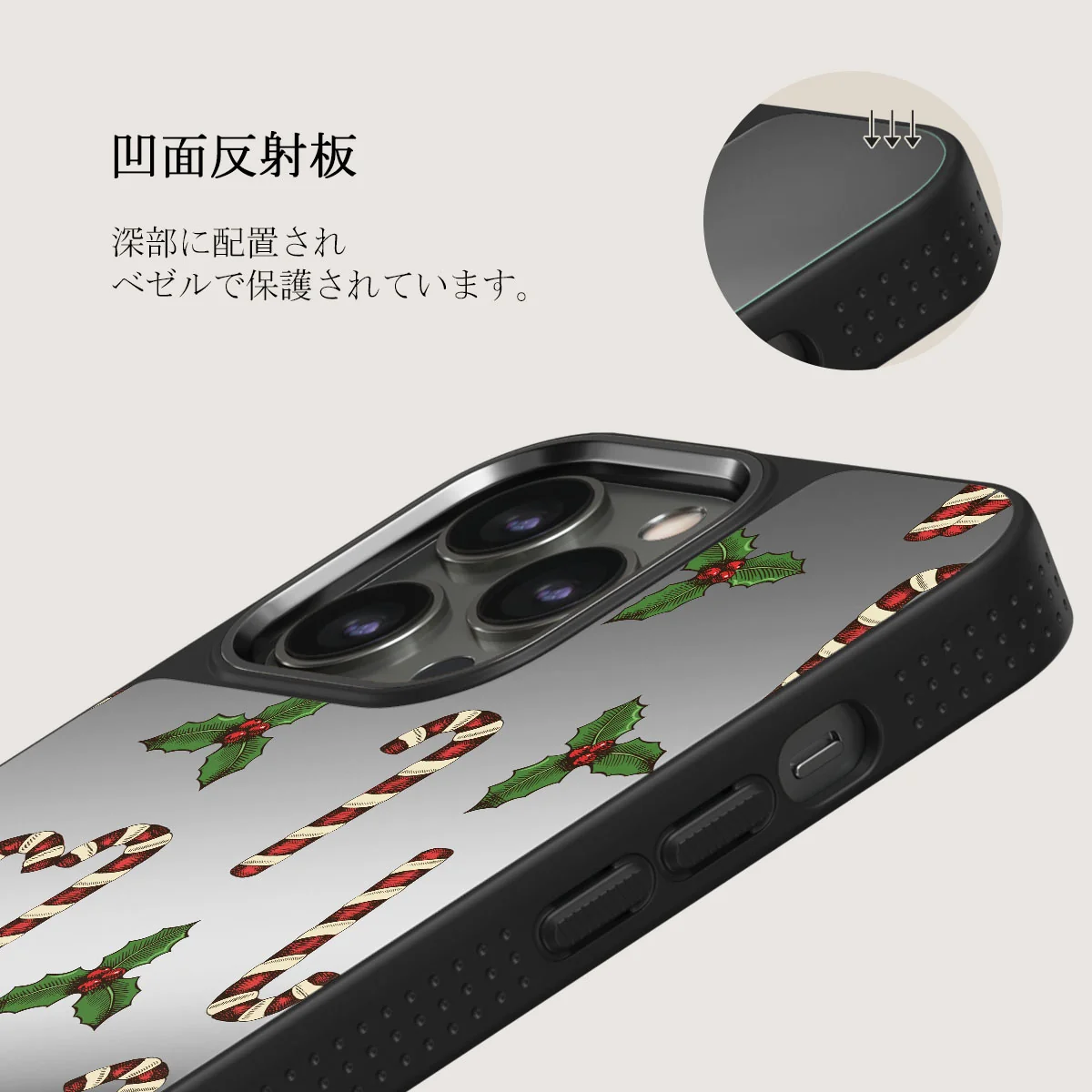 Sweet Tooth - iPhone 12 Pro ケース