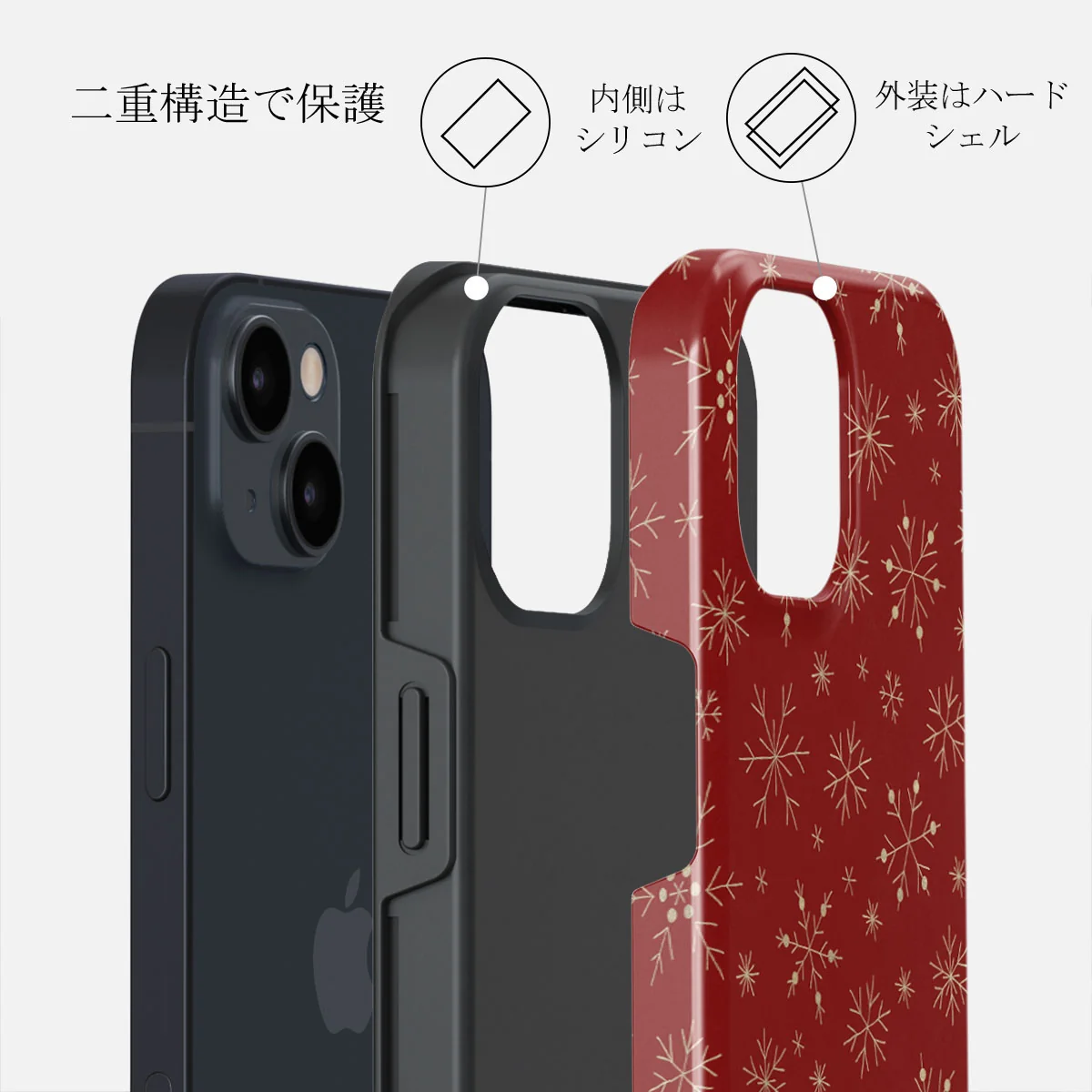 Dear Santa - Snowflake iPhone 13 ケース