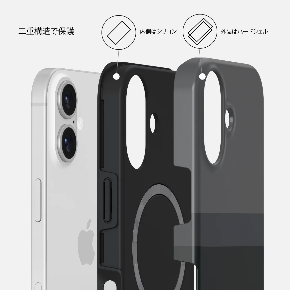 Monotone - iPhone 16 Plus ケース