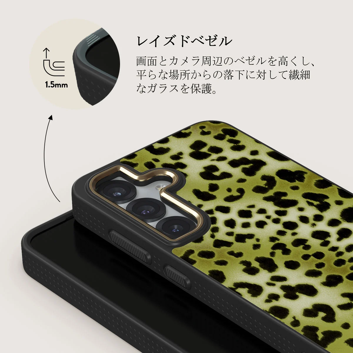 Enchantress - Samsung Galaxy S25 Plus ケース