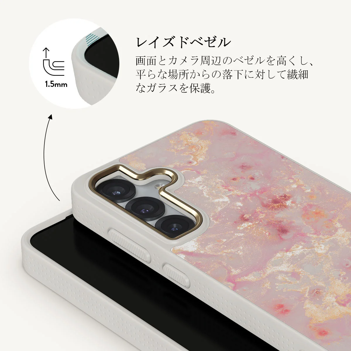 Golden Coral - Samsung Galaxy S25 Plus ケース