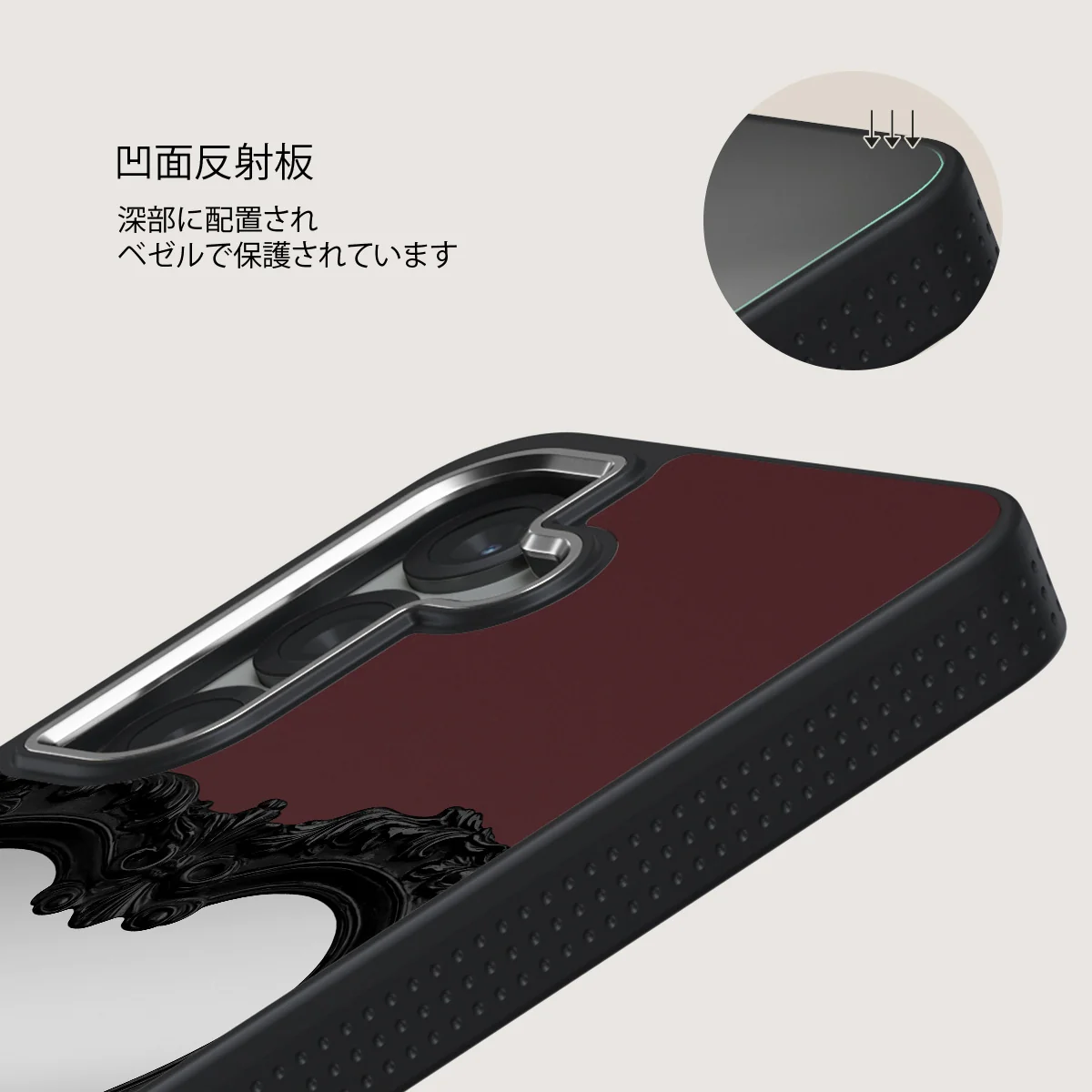 Temptation - Samsung Galaxy S25 ケース