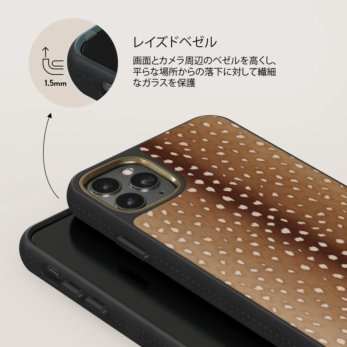 Fawn - iPhone 11 Pro Max ケース