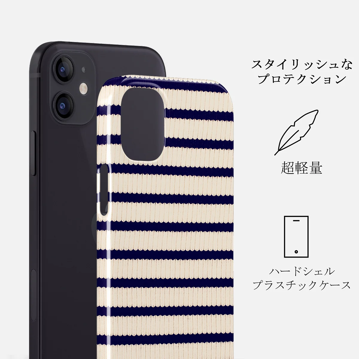 Old Money - iPhone 12 Mini ケース