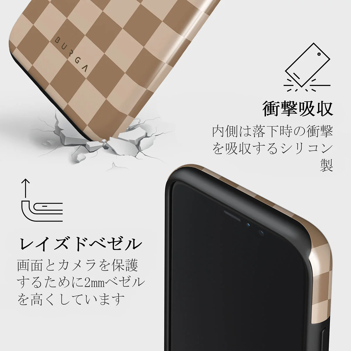 Math Exam - iPhone 11 Pro ケース