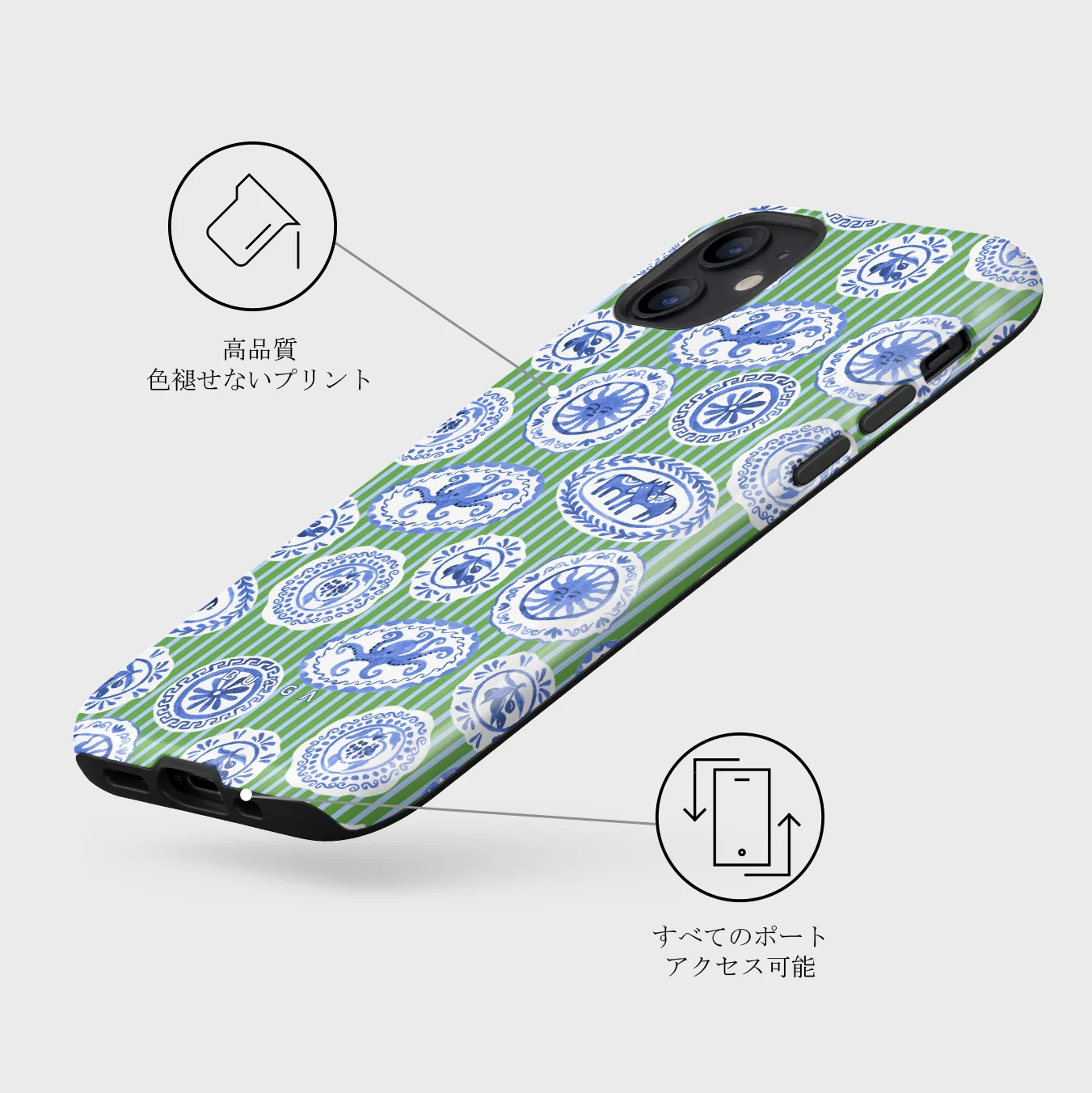 Taverna - iPhone 12 Mini ケース