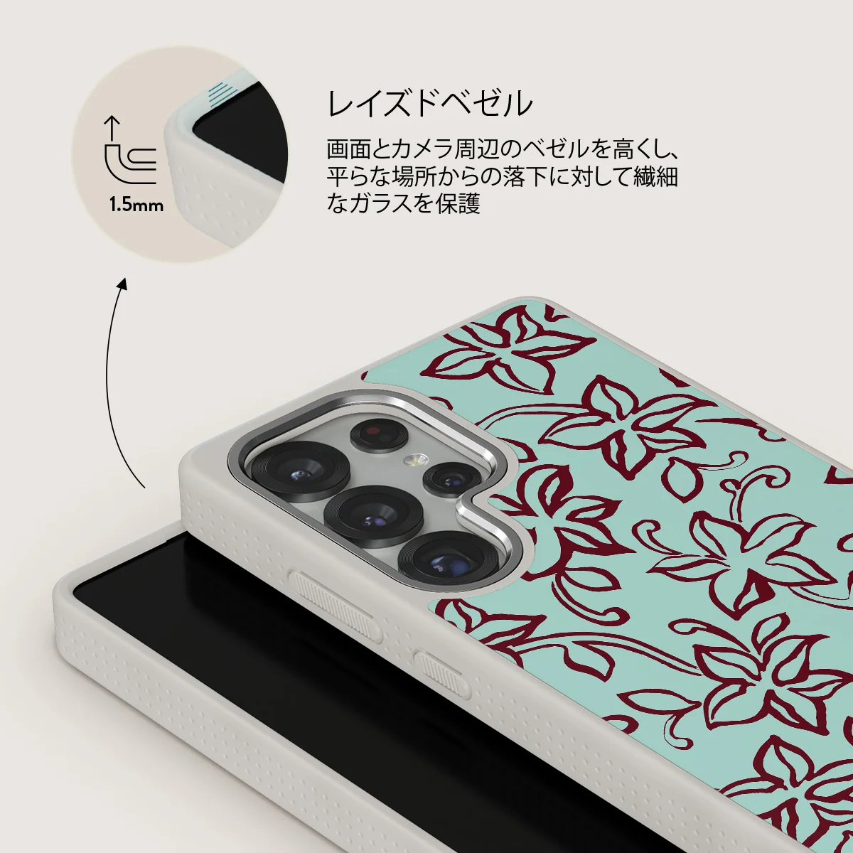 Radiant - Samsung Galaxy S25 Ultra ケース