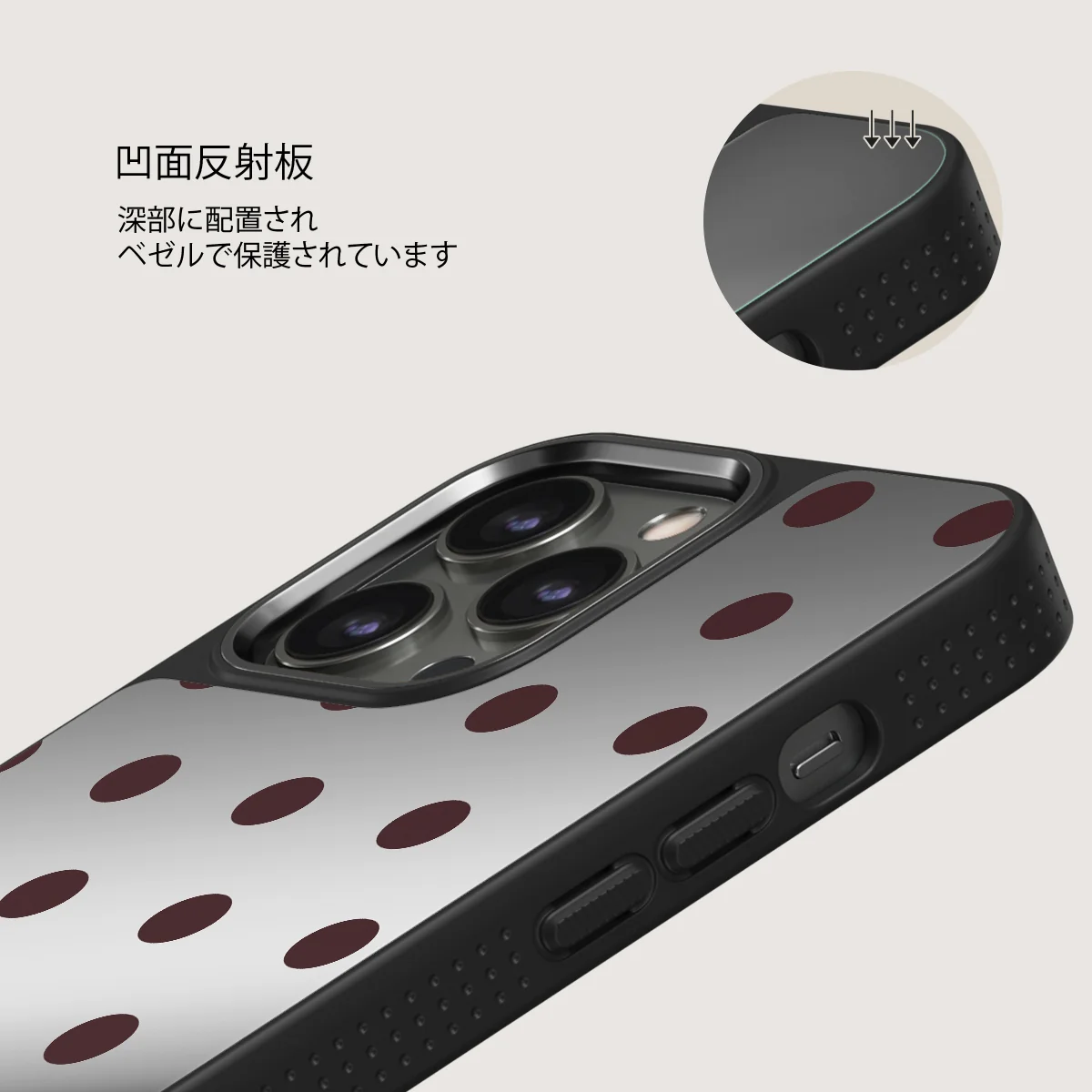 Aqua Mocha - iPhone 12 Pro ケース