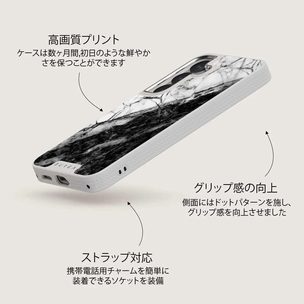 Fatal Contradiction - Samsung Galaxy S25 Plus ケース