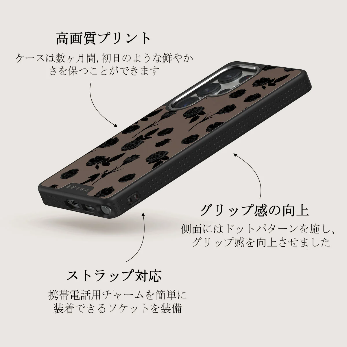 Goddess - Samsung Galaxy S25 Ultra ケース