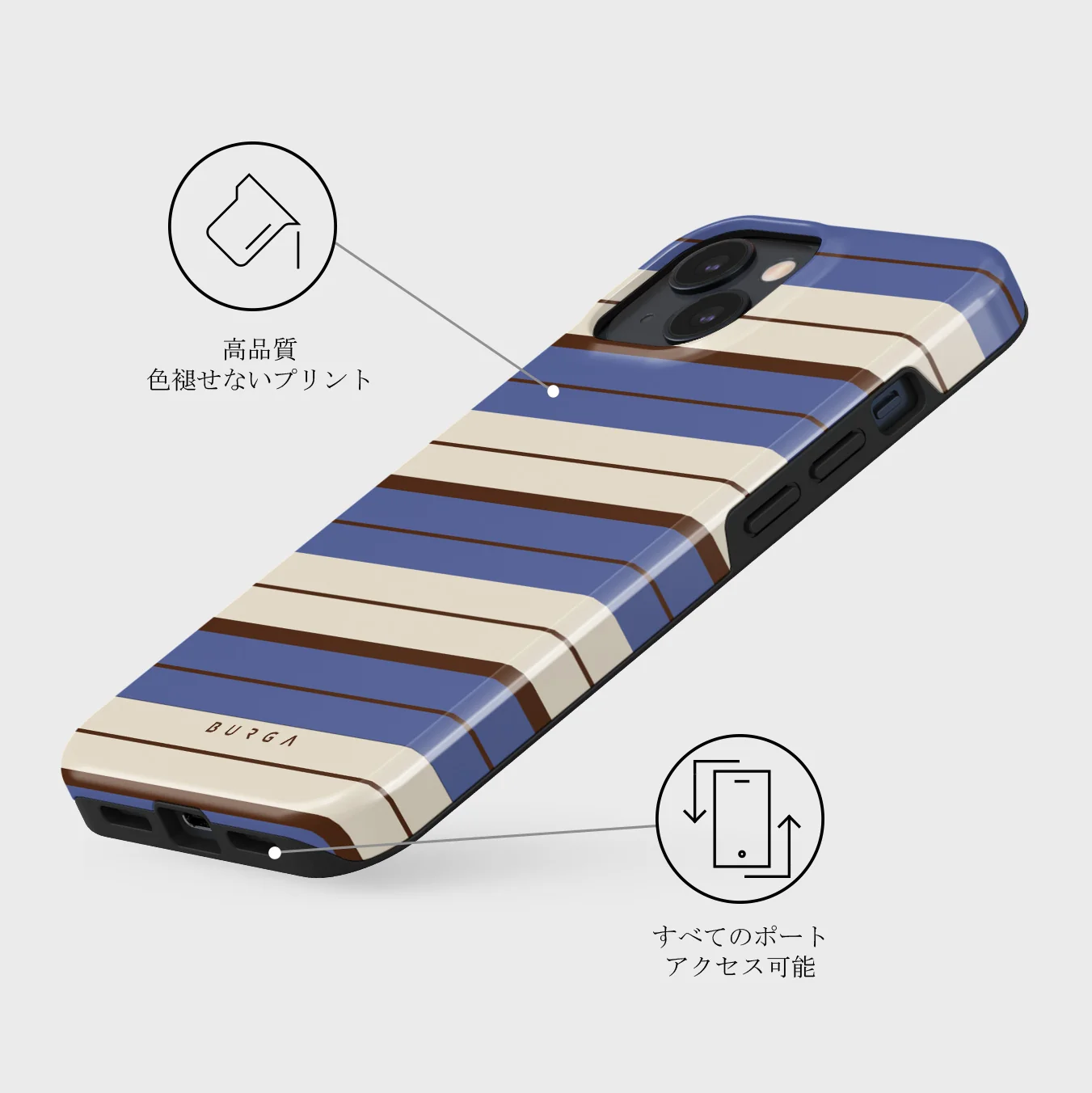 Biscotti - iPhone 13 Mini ケース