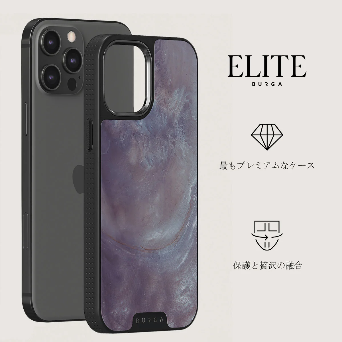 Side Effect - iPhone 12 Pro Max ケース