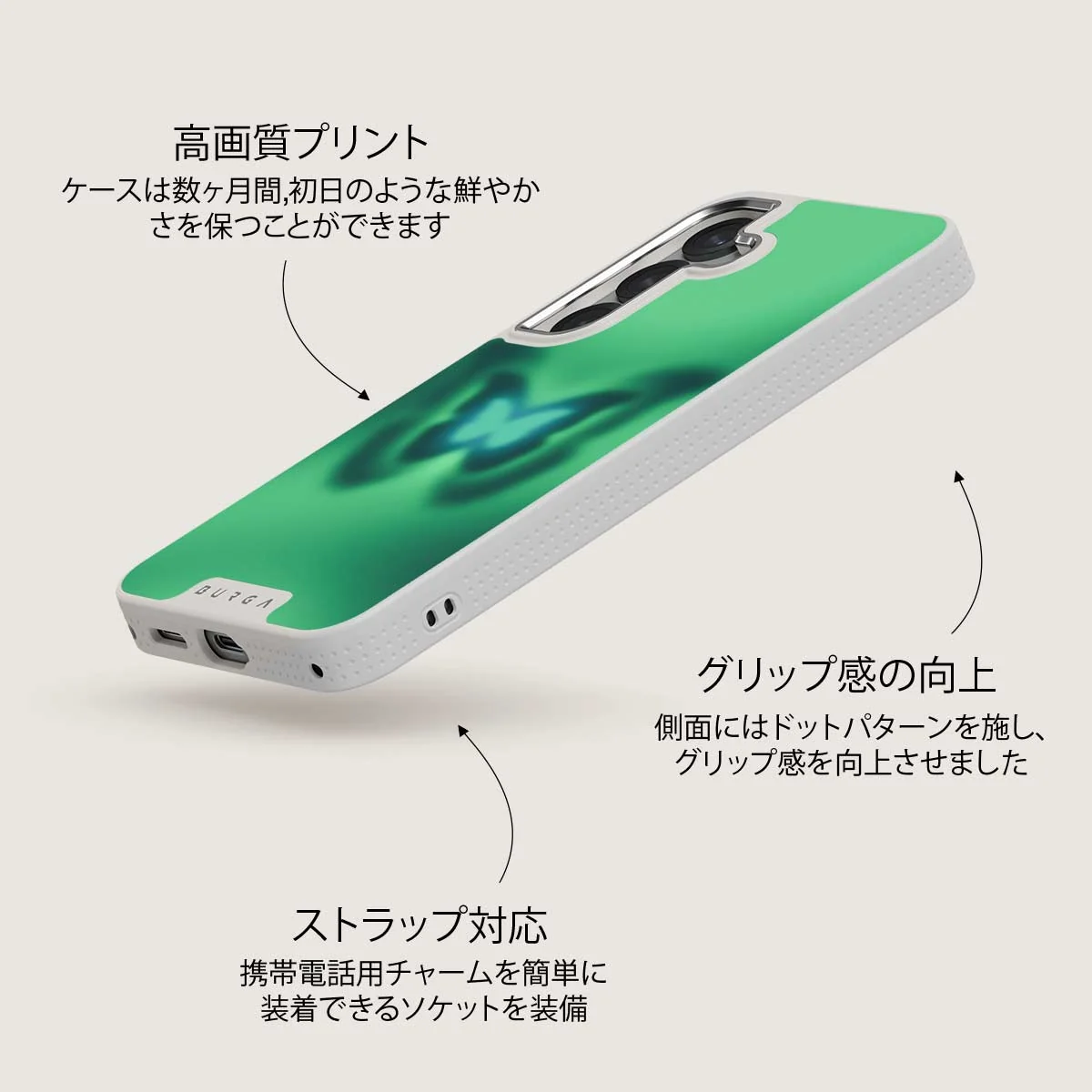 Energy - Samsung Galaxy S25 Plus ケース