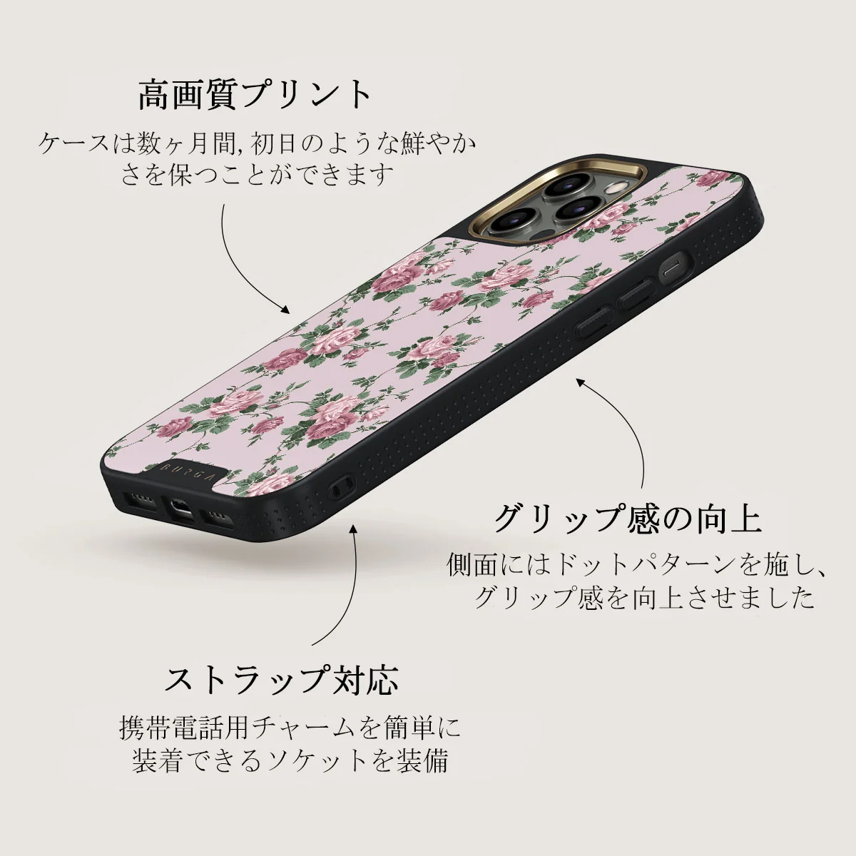 Alice - iPhone 12 Pro ケース