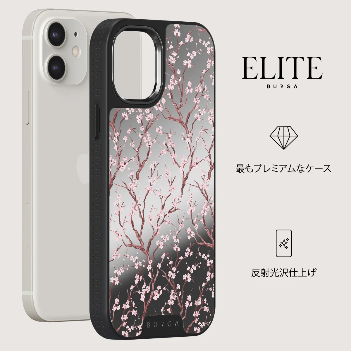 Sakura - iPhone 12 ケース