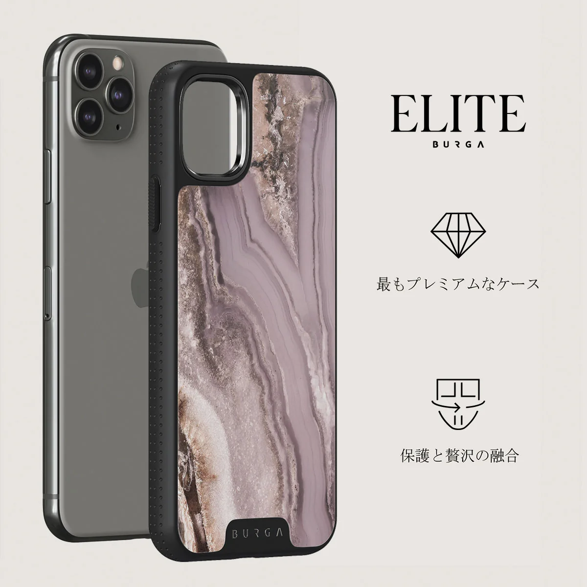 Golden Taupe - Fashion iPhone 11 Pro ケース