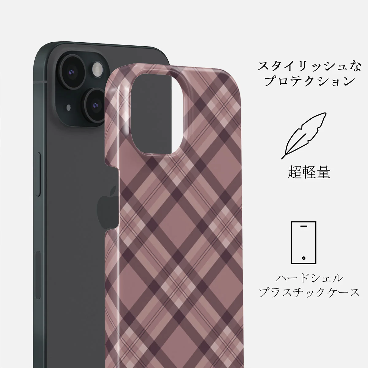 Asap - iPhone 15 Plus Case