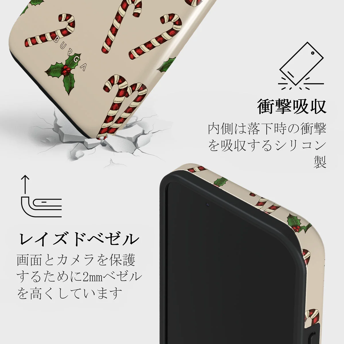 Sweet Tooth - iPhone 13 Mini ケース