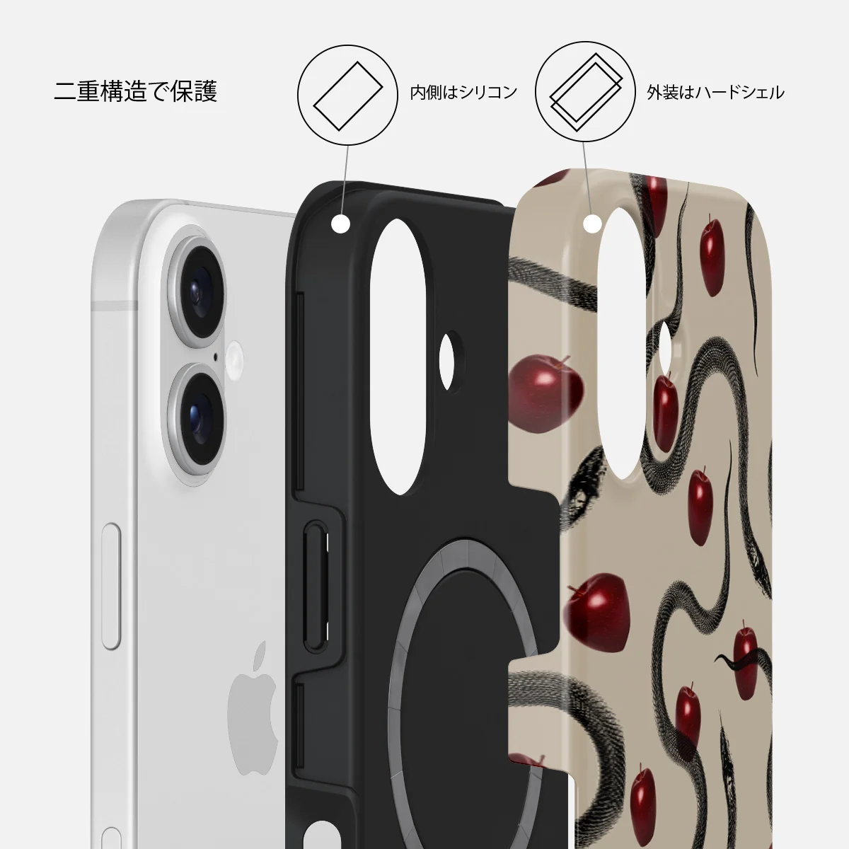 Sinful - iPhone 16 ケース