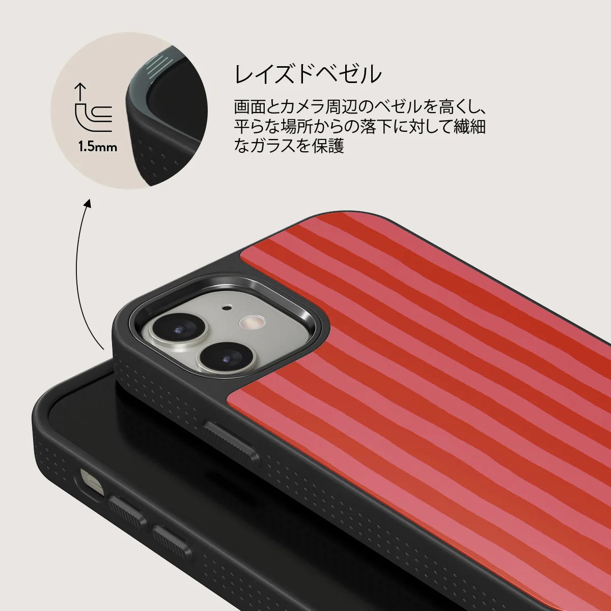 Pomegranate - iPhone 12 ケース